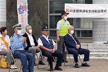 久喜地区　9月16日　出発式