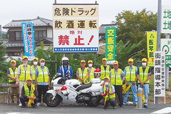 秩父地区　9月21日　キャンペーン