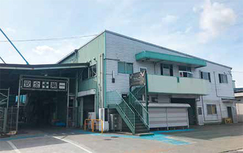 株式会社田島軽金属