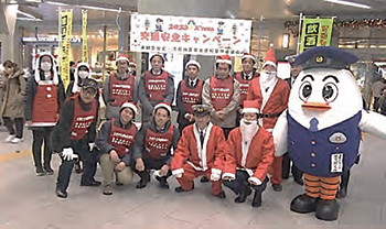 浦和地区　12月21日　クリスマスキャンペーン