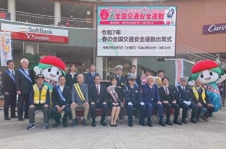 岩槻地区 5月12日 キャンペーン